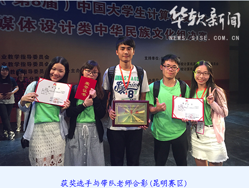 QQ截图20151031154947.png