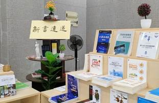 说明: D:\我的文档\Documents\WeChat Files\wxid_639zwjrlceod21\FileStorage\Temp\525dd872317b4e68d142e2c99552f53a.jpg
