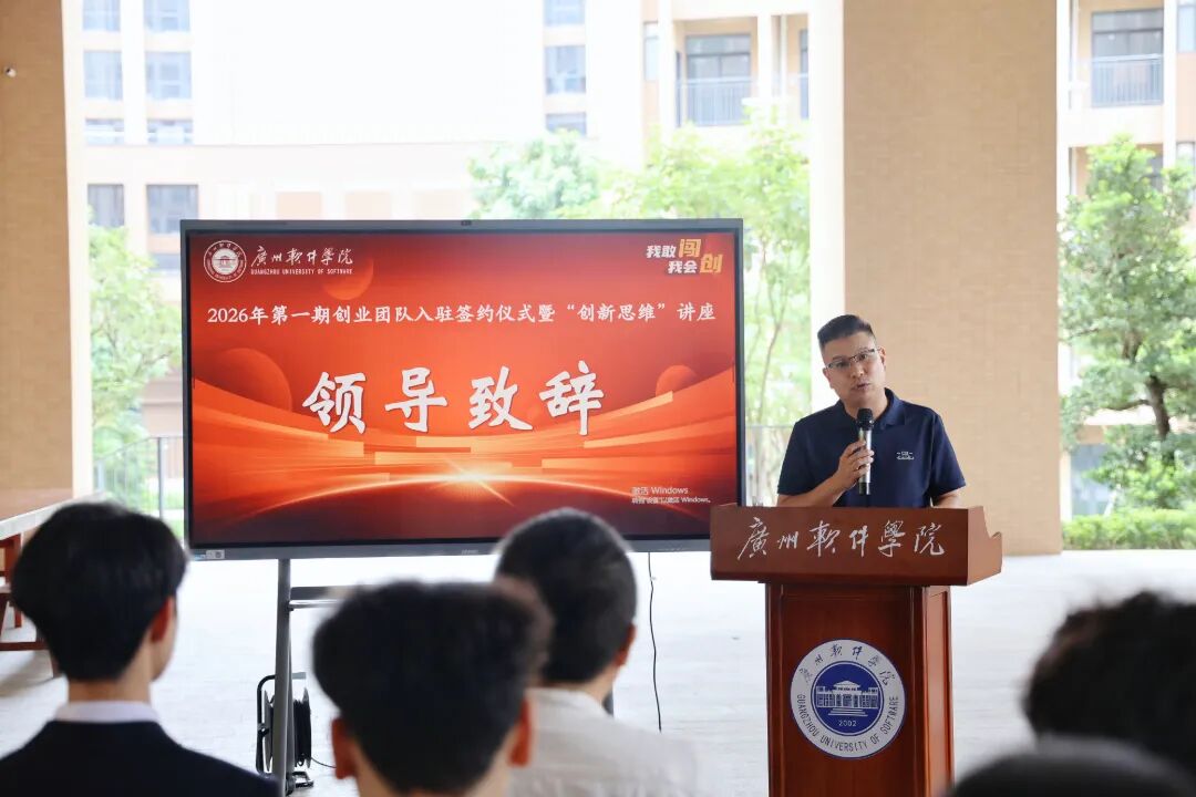 微信图片_20260415153227_109_6.jpg