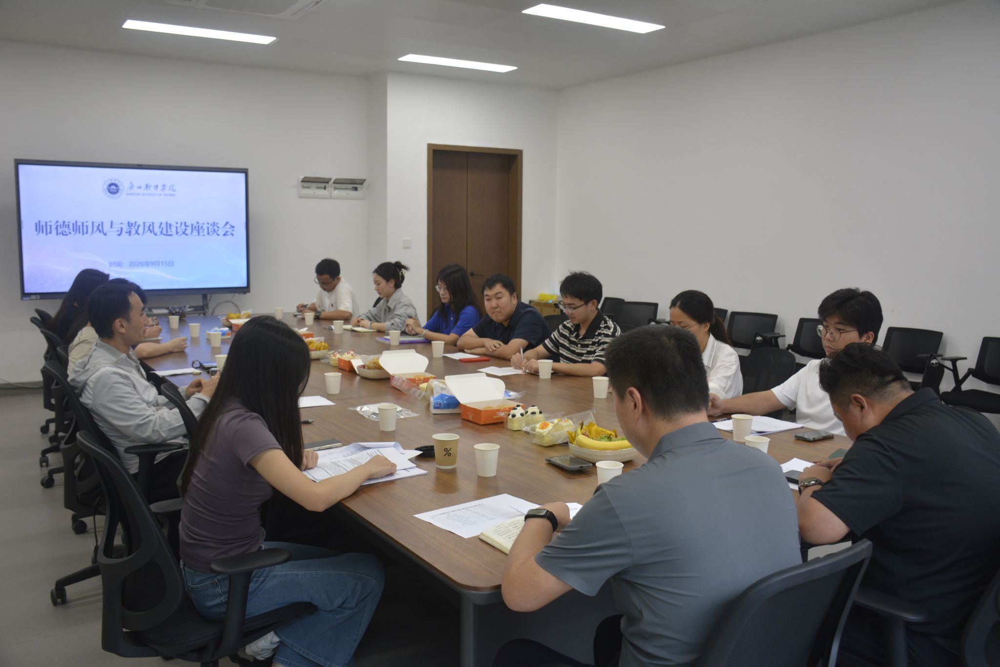 弘扬优良师德师风 筑牢教师育人根基——江门校区召开师德师风与教风建设座谈会