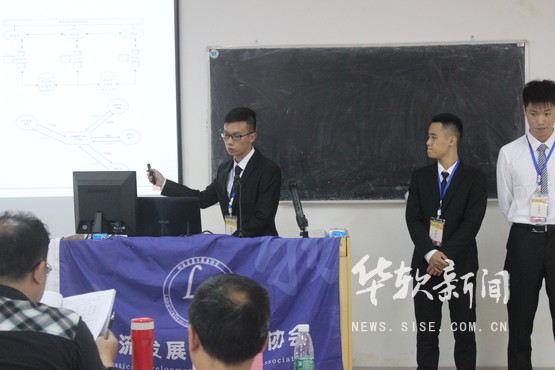微信图片_20171108225933.jpg