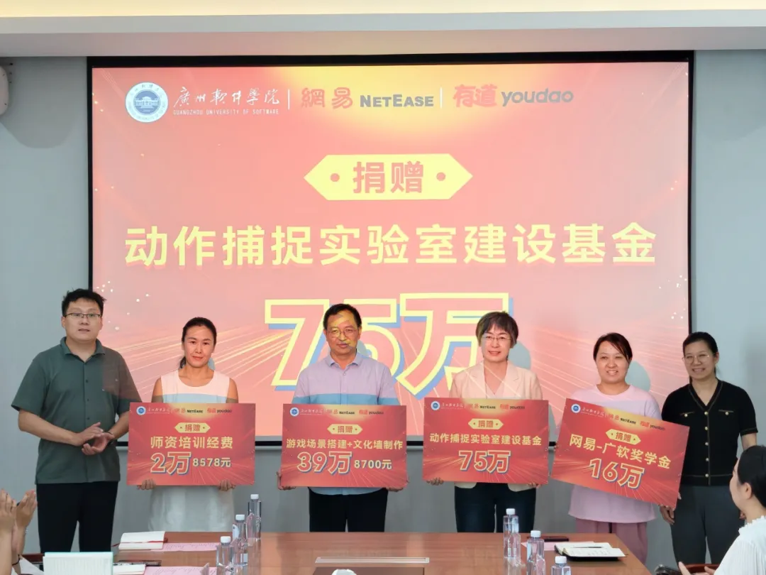 D61A