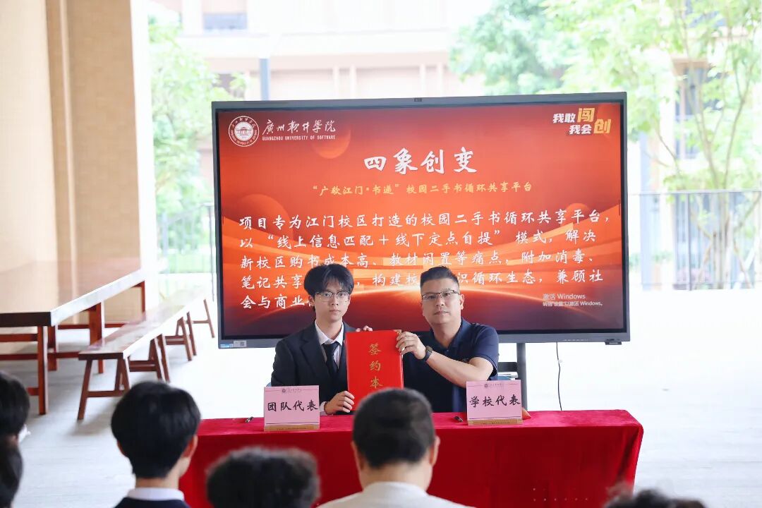 微信图片_20260415153448_119_6.jpg