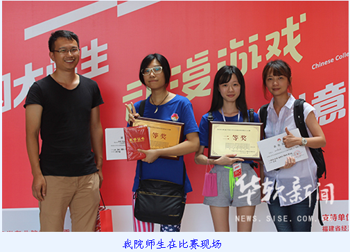 QQ截图20151031154118.png